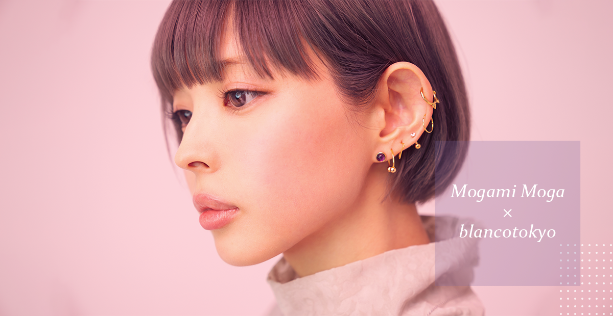 Mogami Moga×blancotokyoについてのお話