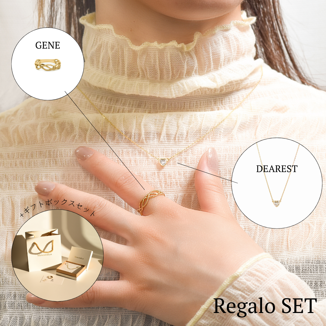 【金属アレルギー対応】セット　Regalo SET